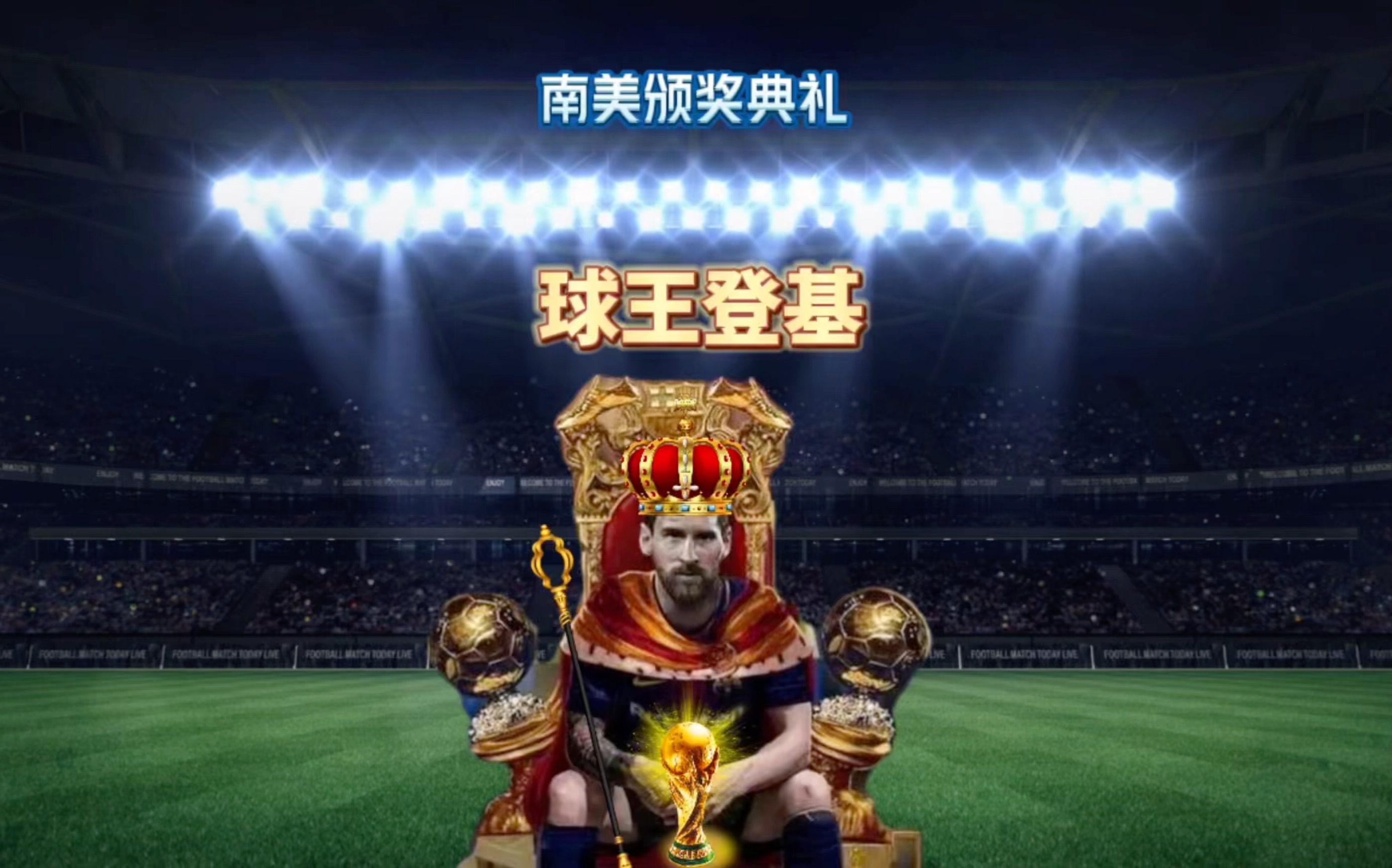 少因为