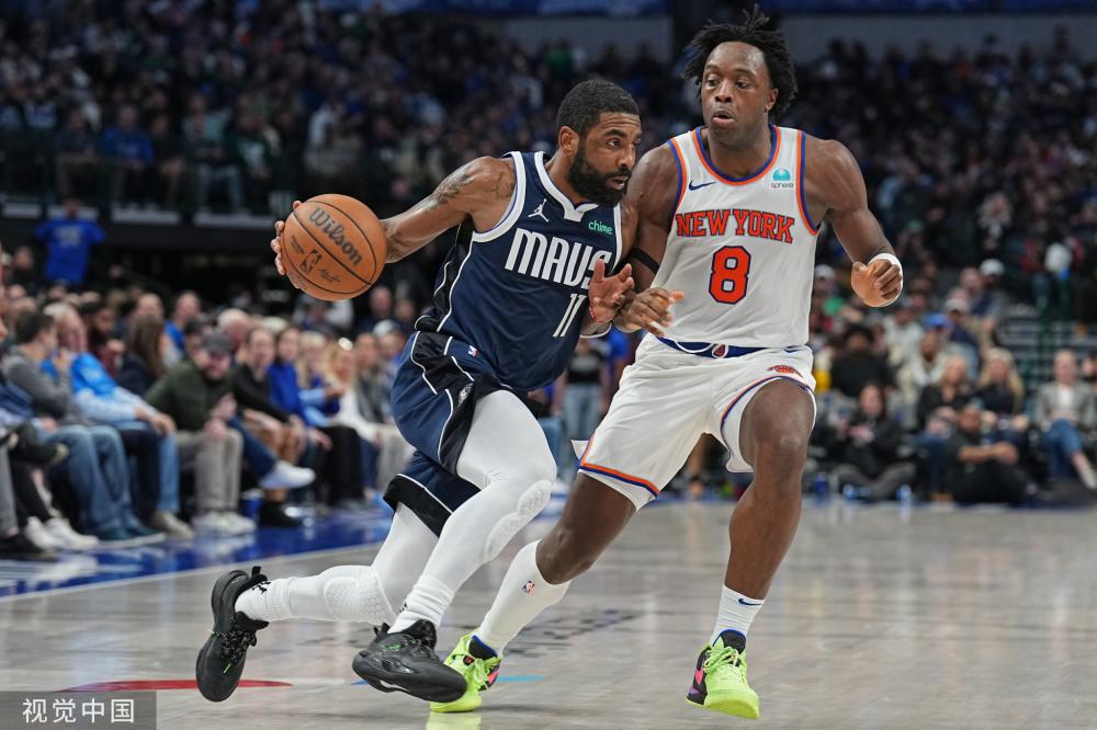 是山东省排 是山东省排